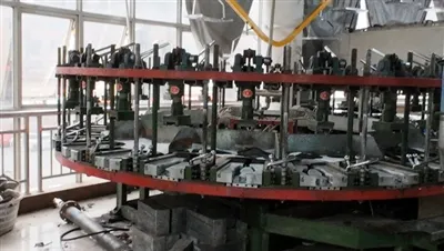 Injektionsmålningsprocess i skorproduktion: En steg-för-steg-guide